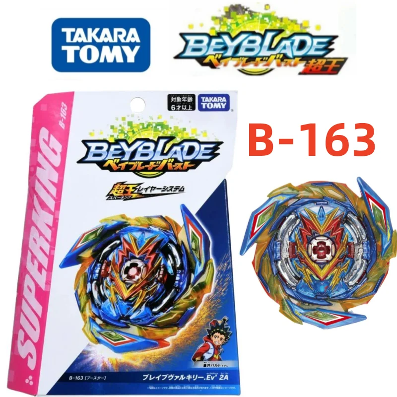 

B-163 Genuine TAKARA TOMY Byblades Burst Super King Booster Brave Valkyrie.Ev` 2A