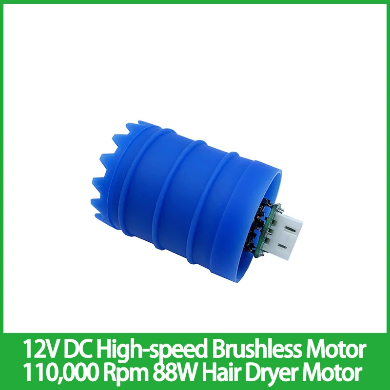 Motor sem Escova de Alta Velocidade para Secador de Cabelo Secador sem Folhas Micro Motor 12v dc 110.000 Rpm 60n.m 88w