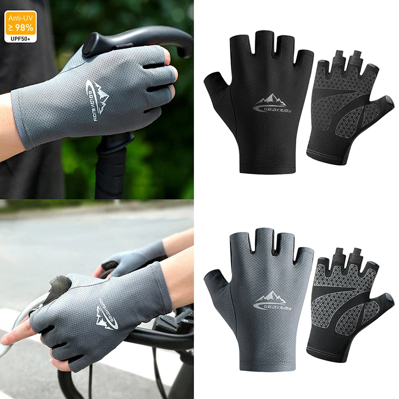 Men's Sun Protection Gloves Summer Outdoor Cycling Driving UV