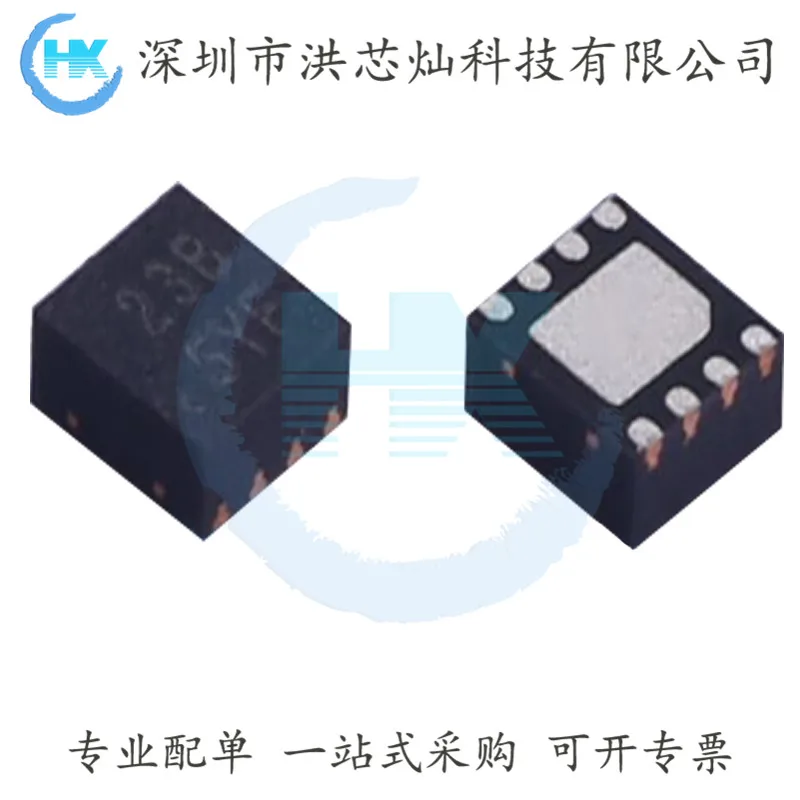

10 шт./партия DIO2352 IC DIO2352BED8 DFN-8 DIOO оригинал, в наличии. Power IC