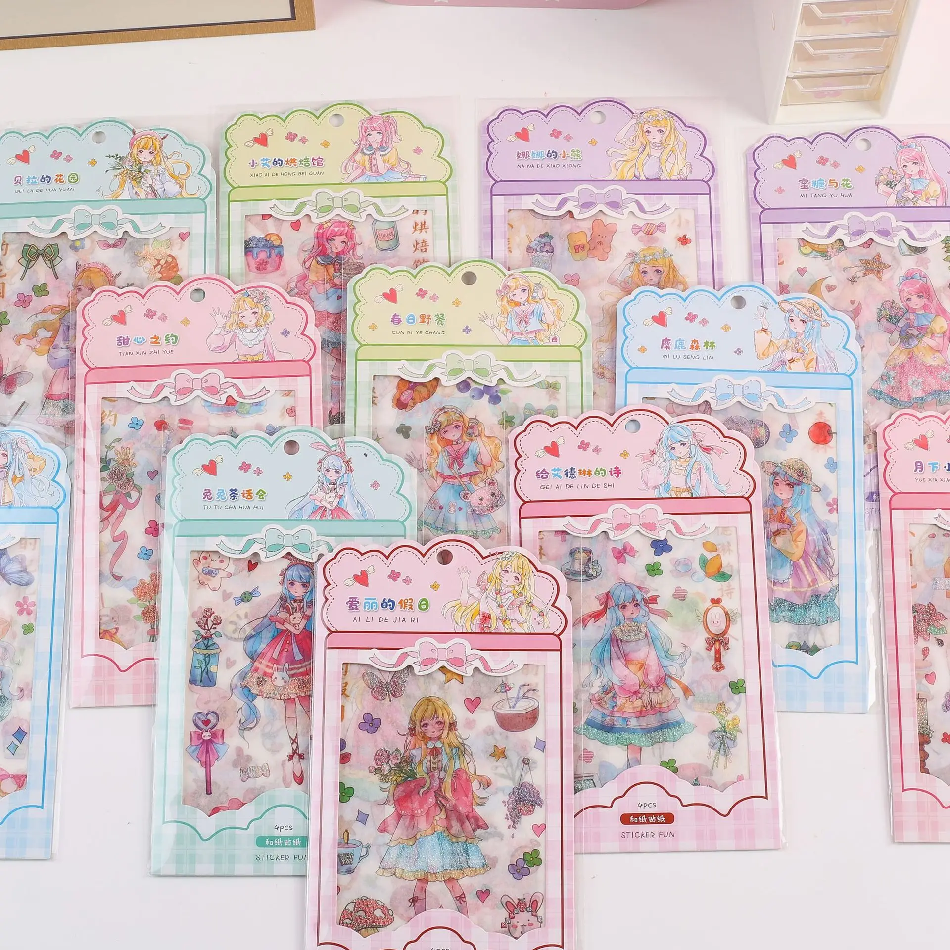 

4pcs New Handbook Sticker Kawaii Girl Washi Sticker Cute Children's Stationery Materials stickers aesthetic Mainland China