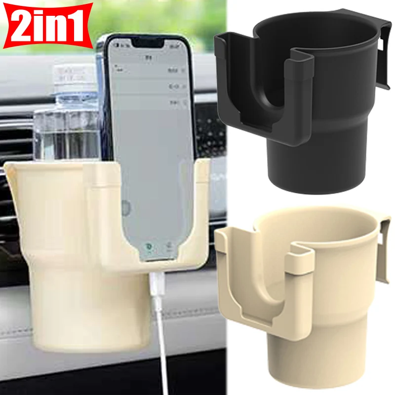 

Multifunctional Car Drink Holder Car Air Outlet Cup Holder Storage Box Trash Can Multi-purpose Cars Cup Storage Accessories