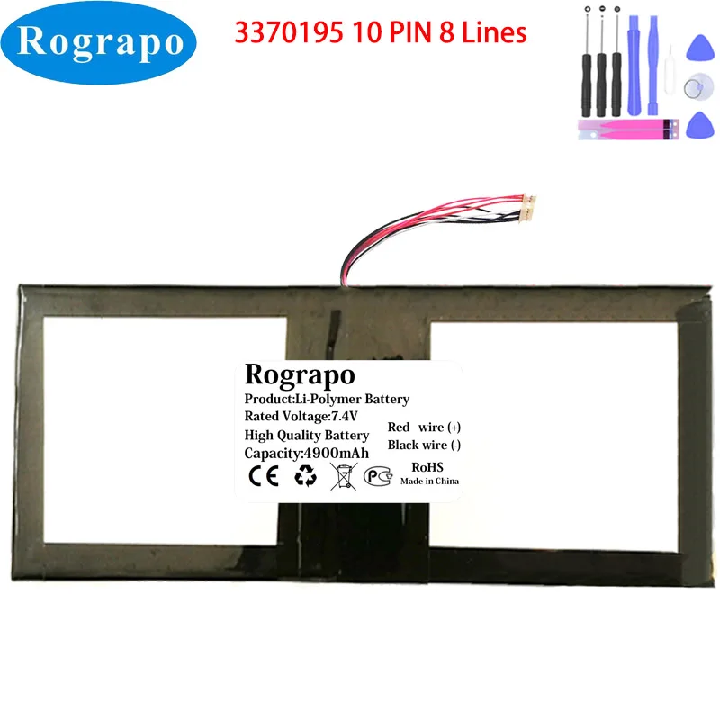 Bateria para Notebook e Laptop Novo 7.4v 4900mah Toposh 101 Jkj 3370195 10 Pinos Ficha de Fios