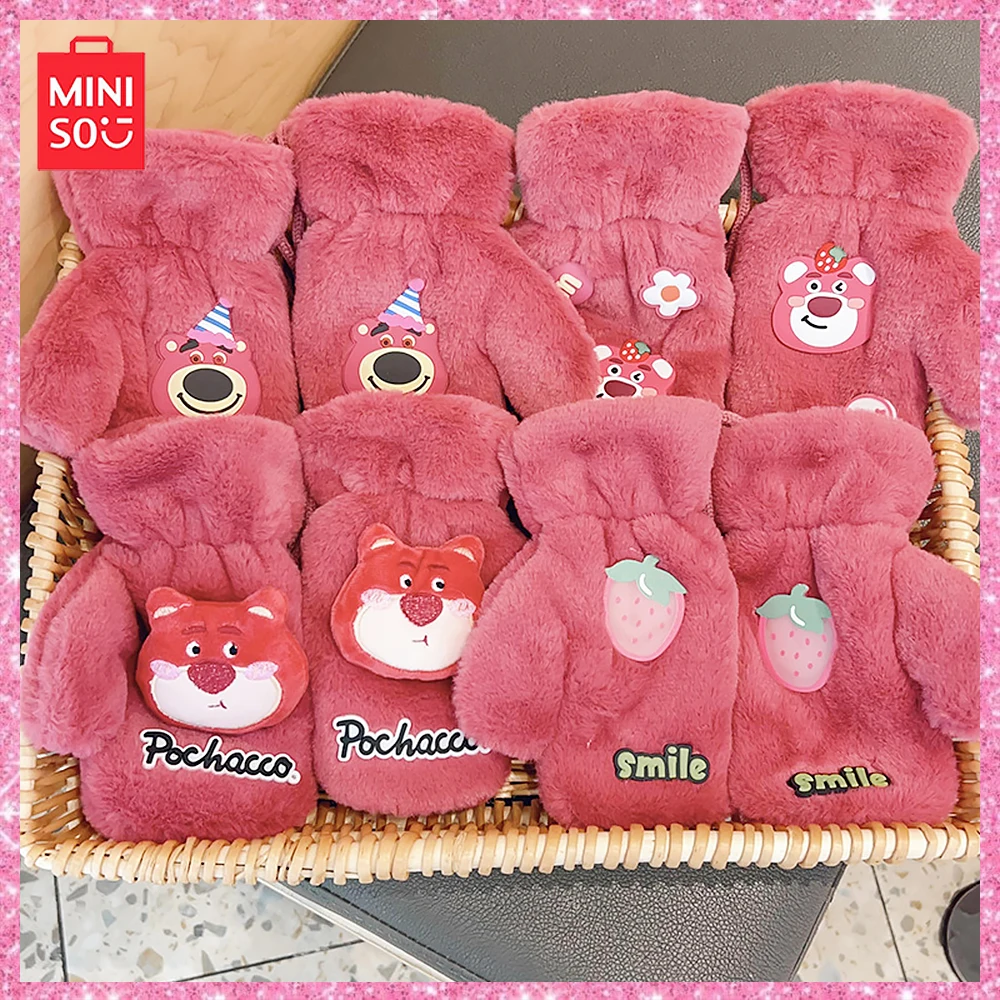 

New Miniso Lotso Cartoon Pink Kawaii Plush Gloves Winter Out Warm Cold Flip Children's Gloves Girls Birthday Christmas Gift