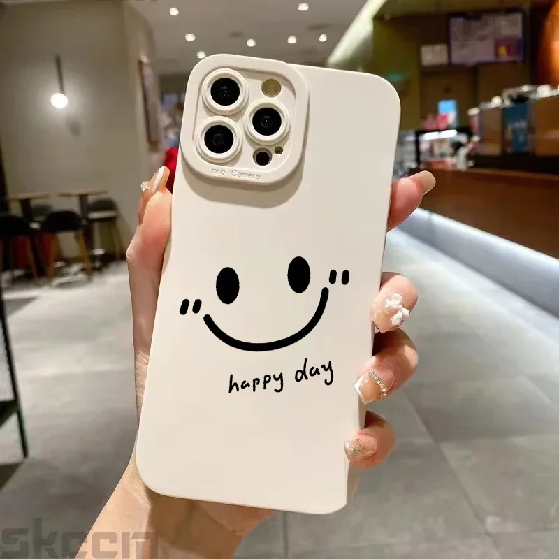 Cheerful Smiley Silicone Phone Case Cover