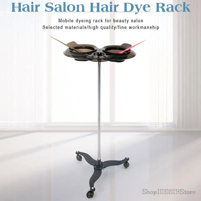 Beauty-Salon-Products-Hair-Dye-Rack-Dye-Rack-Tool-Car-Hair-Dye-Perm ...