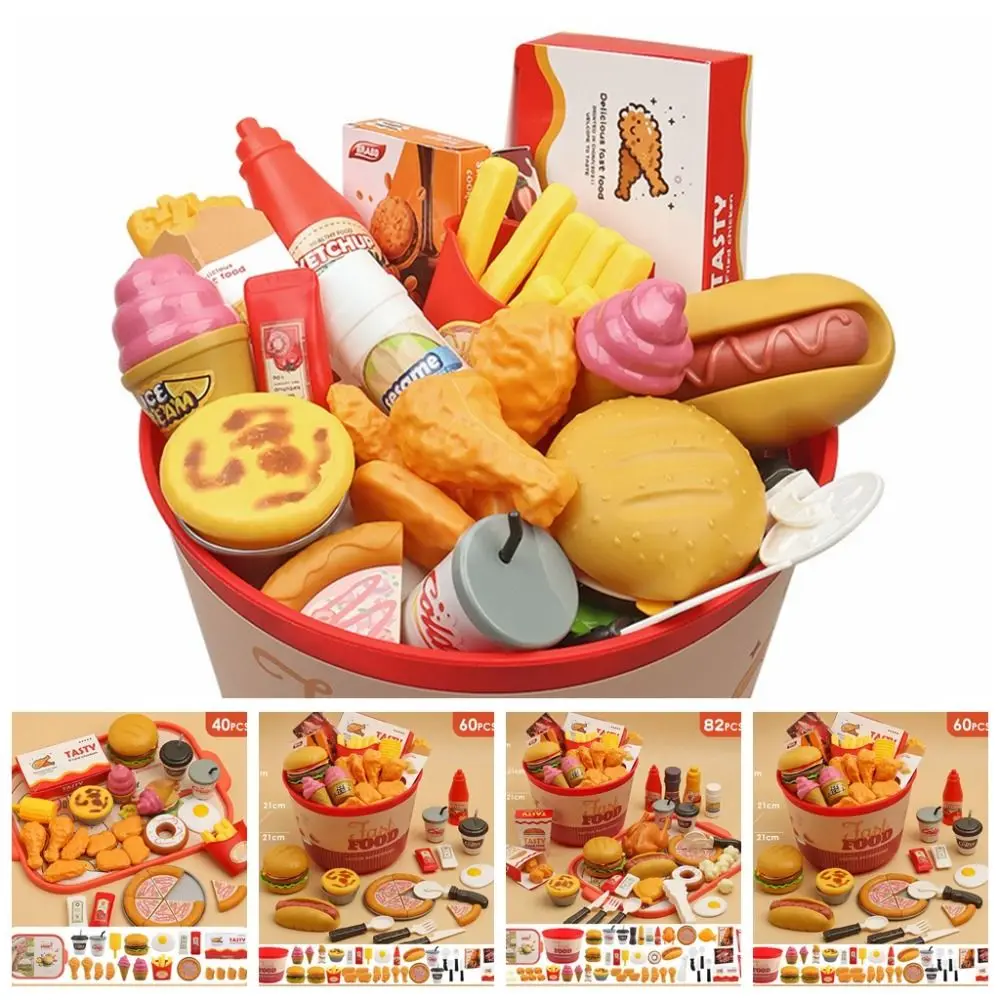 

Fried Chicken Fried Chicken Simulation Food Toys Simulation Toys French Fries Kids Fast Food Toy Hamburger Kitchen Toys