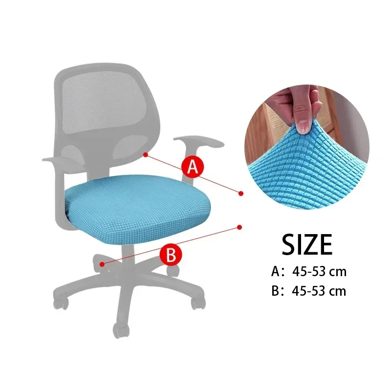 2024 オフィスコンピュータシート保護弾性分割シートカバーユニバーサルオフィス防塵カバー厚み 1 ピース椅子カバー