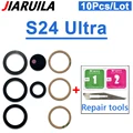 S24Ultra