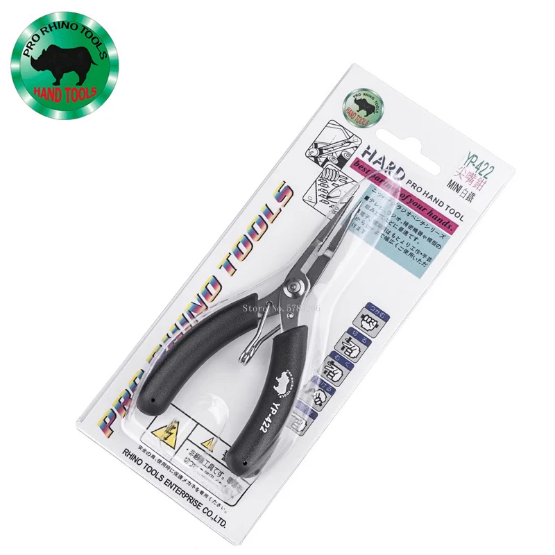 【専用】Laughin' Nose / Oi of Japan セット TOP Flat Nose Pliers Precision Heavy Duty Japanese Stainless