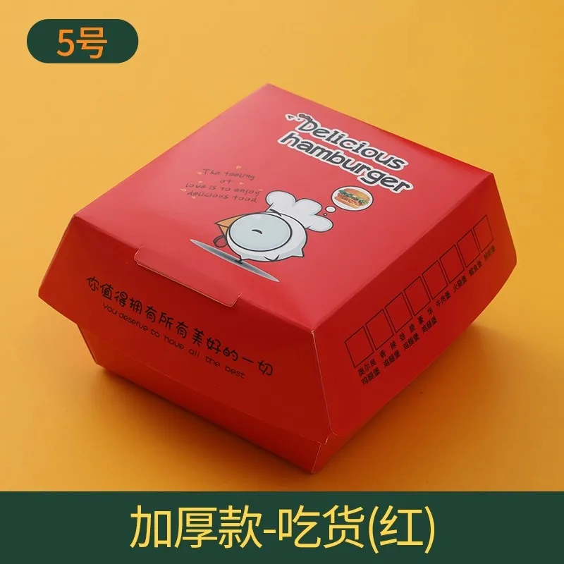 50pcs Kraft Paper Hamburger Boxes, Disposable Bento & Dessert Packaging, Handmade B... - SKU KPHB2311 - UGI Packaging