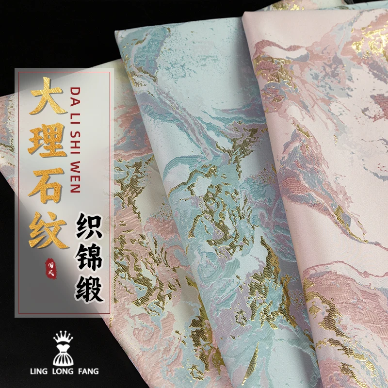 Marble Gold Inlay Damask Fabric New Chinese Style Chic Prints Jacket Vest Fashion Designer Gilding Apparel Fabrics Textiles