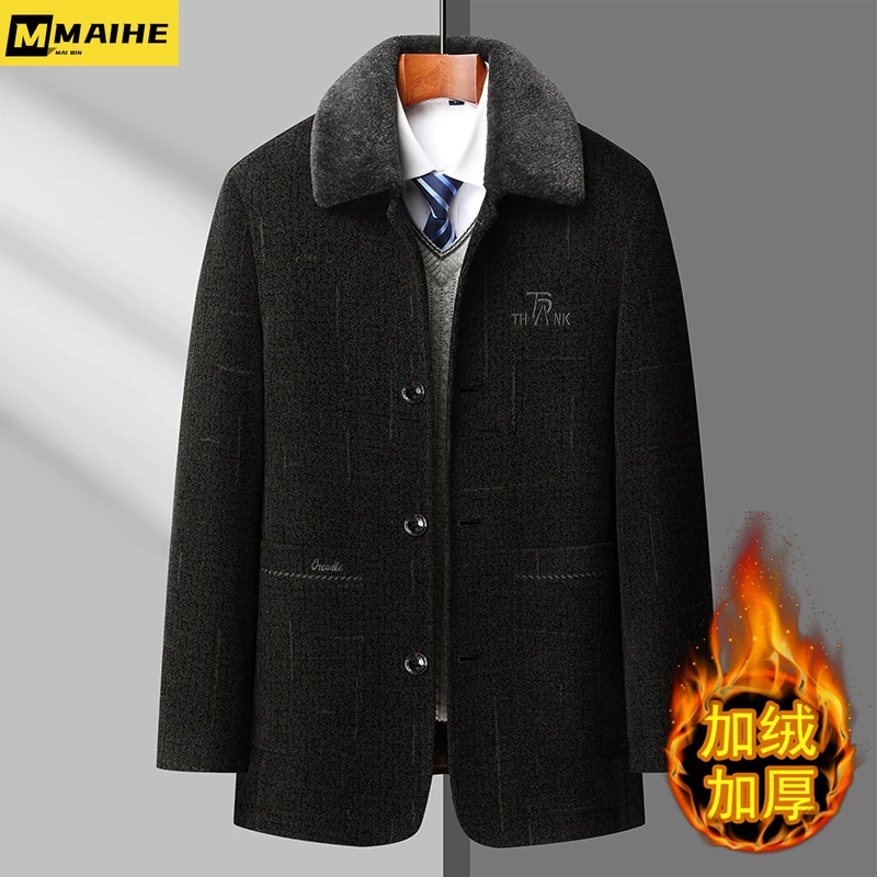 2023 Winter Jacket men's brand classic lapel long cotton-padded jacket men's warm Chenille light luxury business fur collar coat