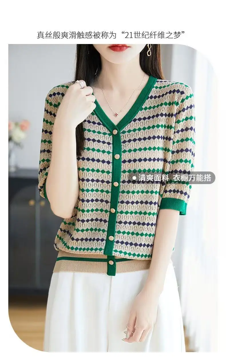 Outlet V-ne Stripe ort Sve Women's Summer Ice Silk Knitted Top Casual Loose Fit Bright Tead Soft Polyester Fiber