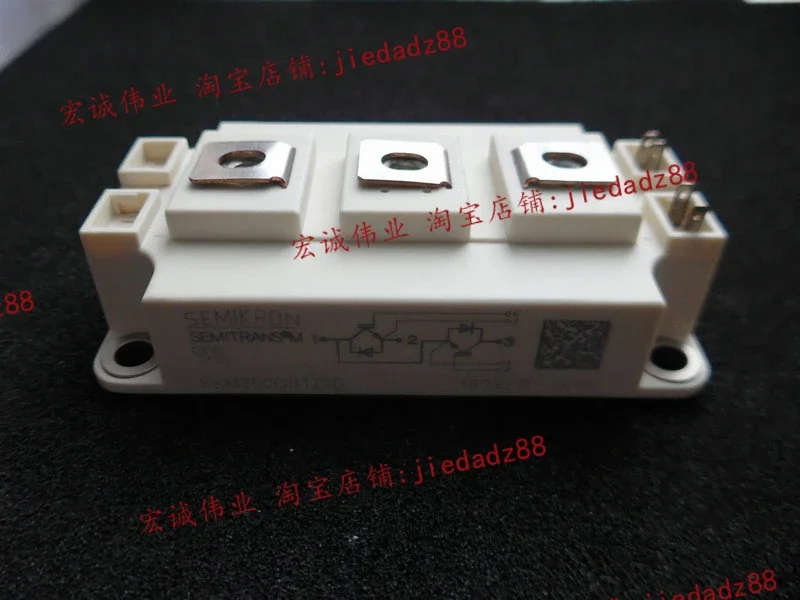 

SKM300GB123D new and original