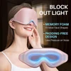 3D Sleep Eye Mask Zero Eye Pressure 3D Contoured Sleeping Mask Soft Comfort Eye Shade Cover 100% Block Out Light Slaapmasker 1