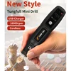 Mini Lithium Electric Grinder USB Cordless Drill Rotary Tool Electric Drill Rechargeable Electric Jade Carving Engraving Pen 2