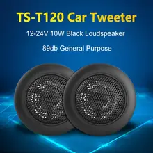 Tweeters – Buy Tweeters with free 