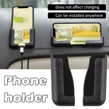 Car Wall Mount Phone Holder White Punch Free Wall Mobile Phones Charging Stand Lazy Sticky Remote Control Storage Box