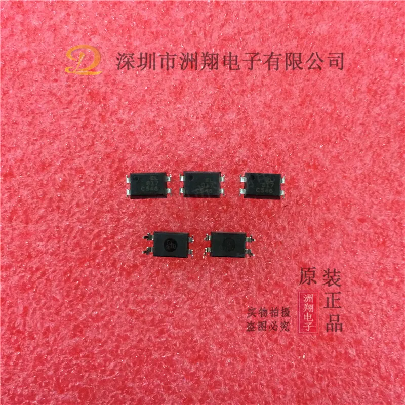 ICL7106CPLZ ICL7106 DIP-40