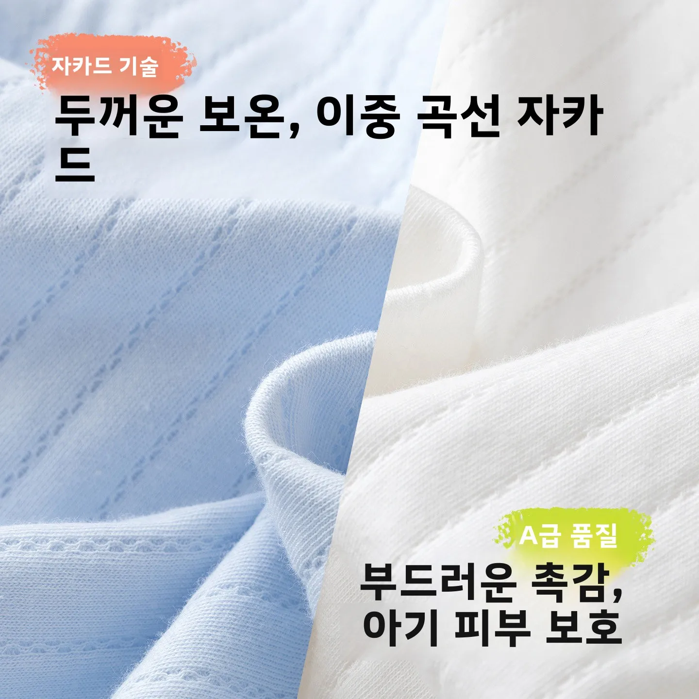 두꺼운 순면 A급 아동용 보온 팬츠 속옷 (남아, 여아용) - 교복 및 수면복으로 적합