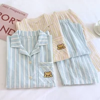2026 New Spring/Summer Japanese Women's Striped Pajama Set 100% Cotton Long Sleeve Long Pants Two Piece Set Thin Home Clothing - Image 2
