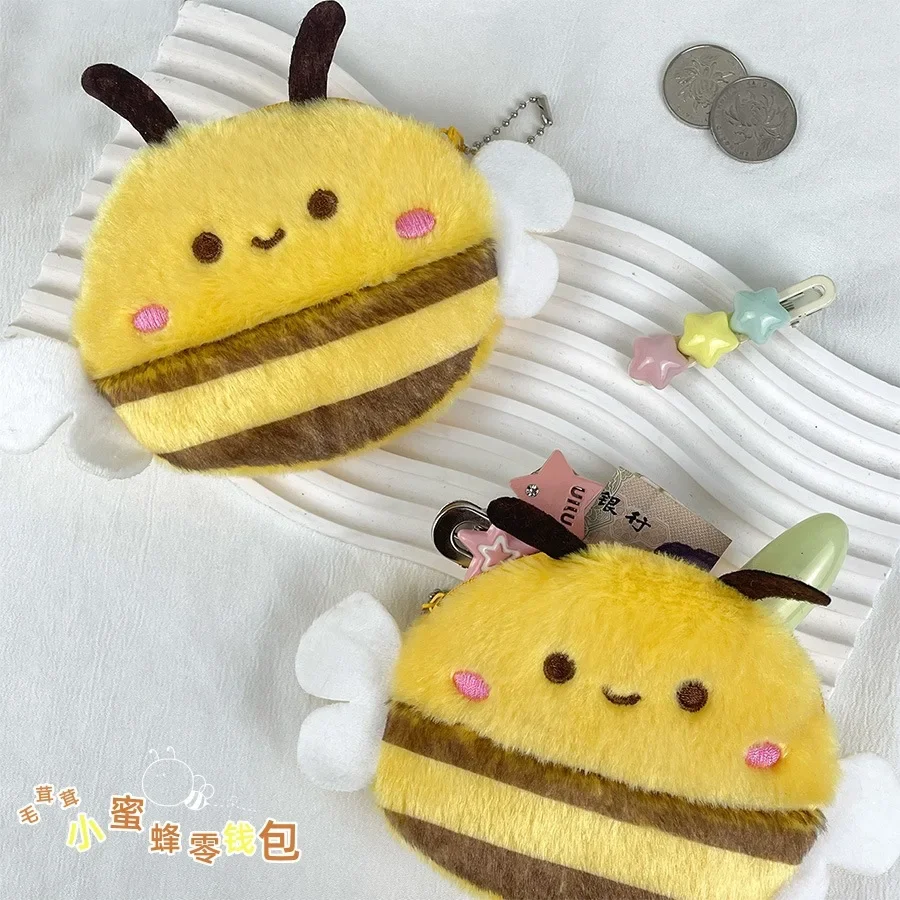 Cute Little Bee Plush Coin Purse Cartoon Children's Coin Wallet Mini Purse for Girl Headphone Lipstick Storage Bag Birthday Gift