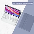 Purple C