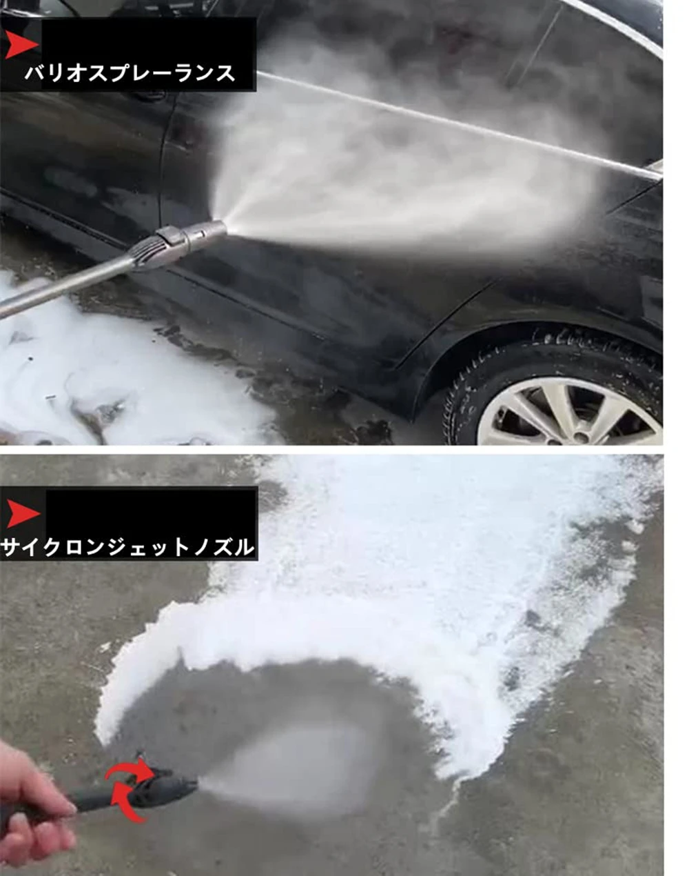 High Pressure Washer Gun Jet Lance for Karcher Part Spray Gun Extension Adjustable Nozzle Replacement Spray Gun 150 Bar 2200 PSI 4
