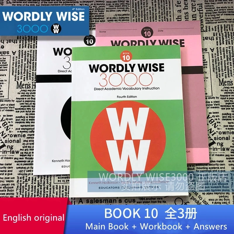 expansão do vocabulário, ferramentas de aprendizagem, Wordly