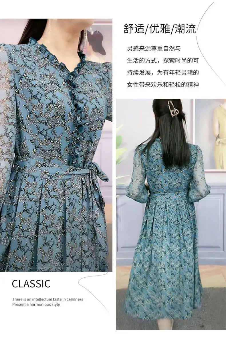 Women's Printed Western-Style Mid-Length Dress description 9
