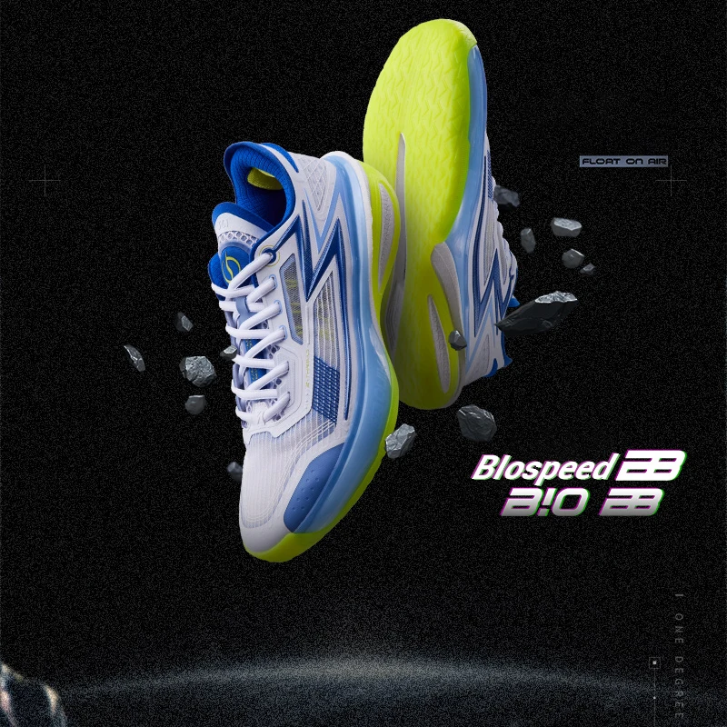 361°BIOSPEED BB 2025中国製最強バッシュ【29cm】 361° BIOSPEED BB 'Reverse'