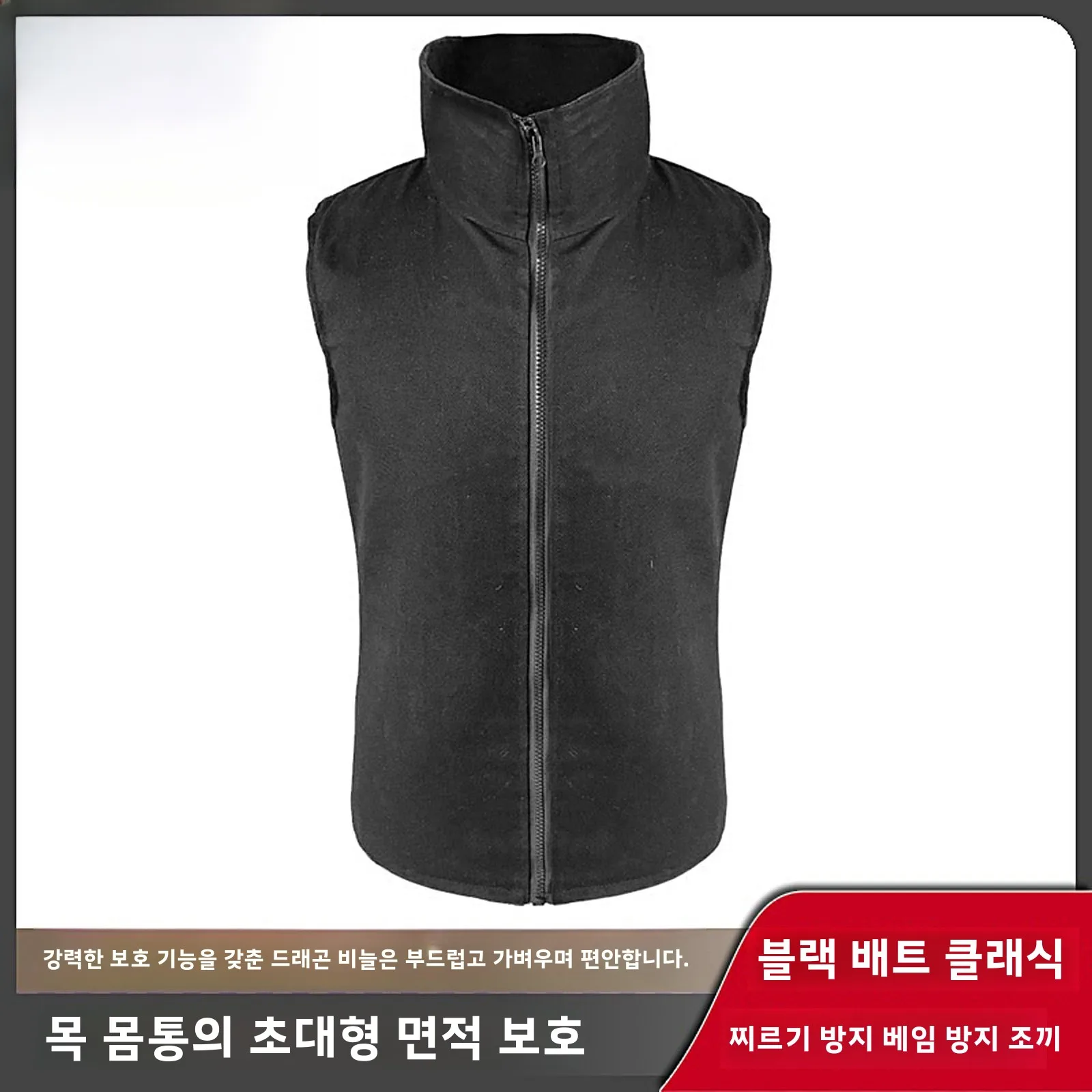 방탄 조끼 방탄 조끼 방수 조끼 방수 조끼 소프트 조끼 소프트 조끼 통기성 조끼 통기성 조끼 초박형 조끼 초박형 고급 조끼 고급 조끼 높은 목 조끼 고급 조끼 통기성 조끼 초박형 조끼 방탄 조끼