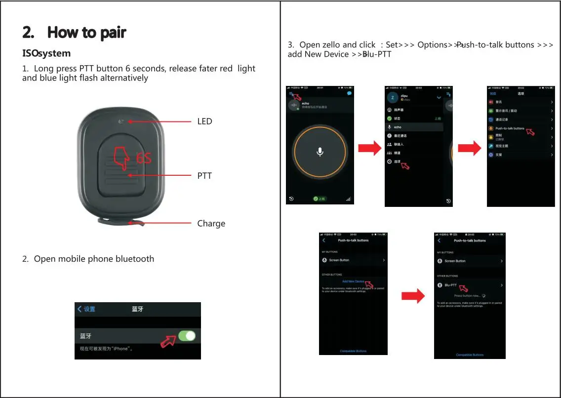 Wireless PTT Controller Z04 Hands-Free Walkie Talkie Button for Android iOS Mobi