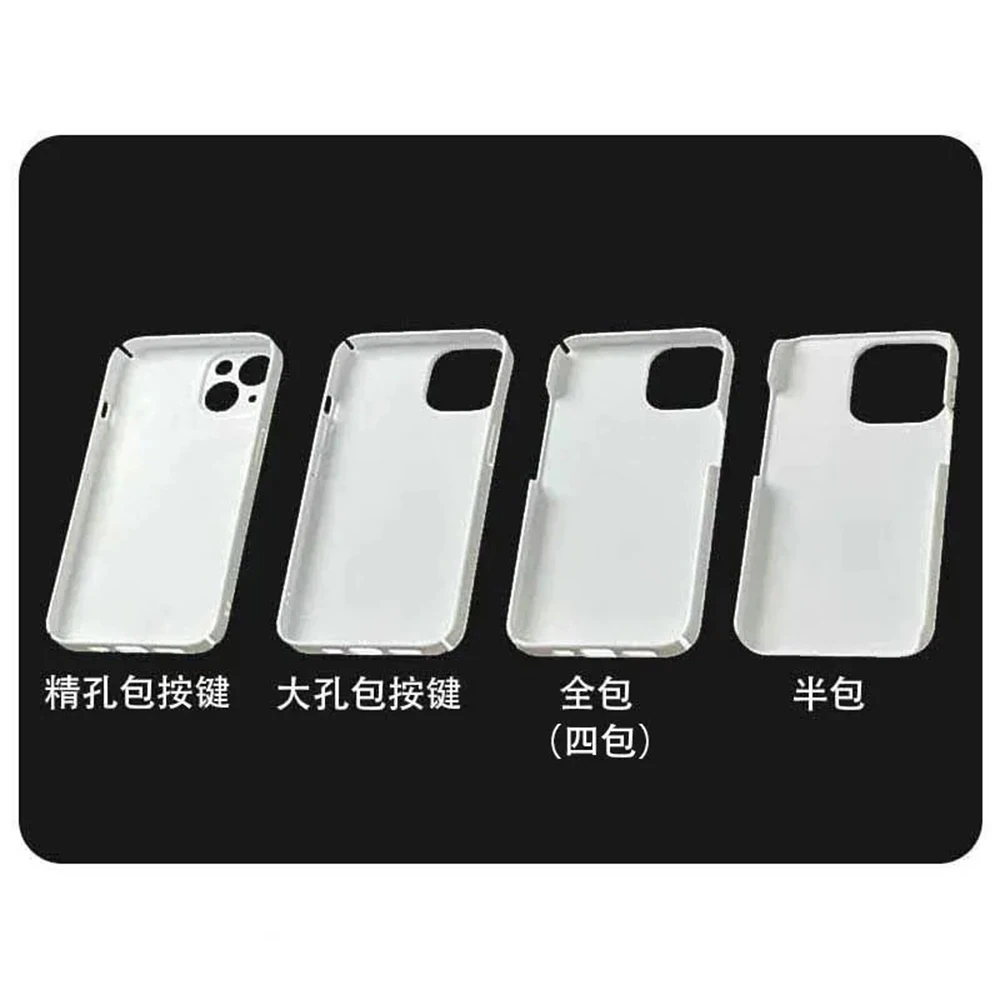 Sexy and the Beast Luxury Glossy HD Hard Phone Case Cover