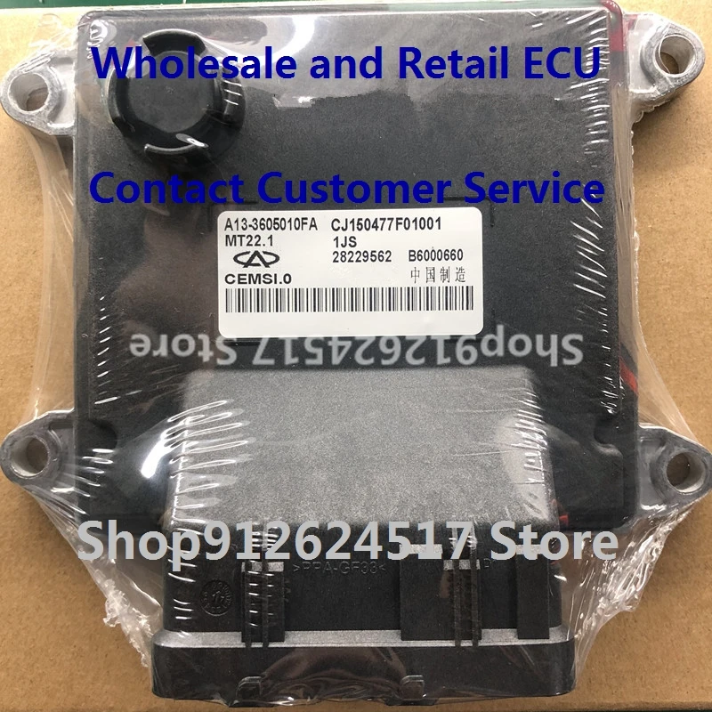 

Electronic Control Unit Car Accessories MT22 ECU For Chery Fulwin B6000660 28229562 28312767 A13-3605010FA