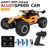 3699-087 Off-Road Vehicle 2WD 5Channel 1:16 20km/h 2.4GHz Rc Car Alloy High Speed Car Drift Led Child Toys Gifts 1-3battery 1