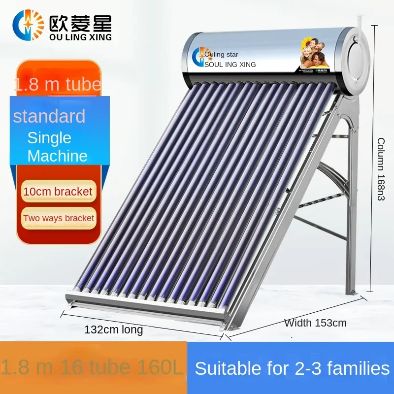 Solar Water Heater Household Automatic Integrated Stainless Steel Automatic  Water Feeding Photoelectric Dual-Use
