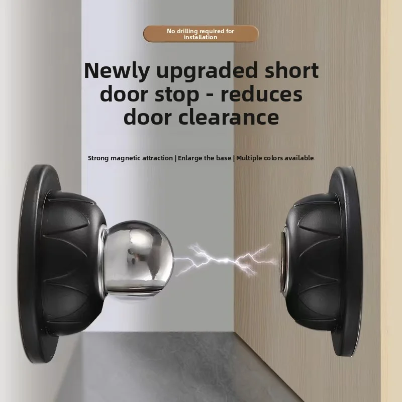 실리콘 도어 스토퍼 터치 실리콘 충돌 방지 도어 호텔 가정용 강력 자석 무소음 도어 스토퍼