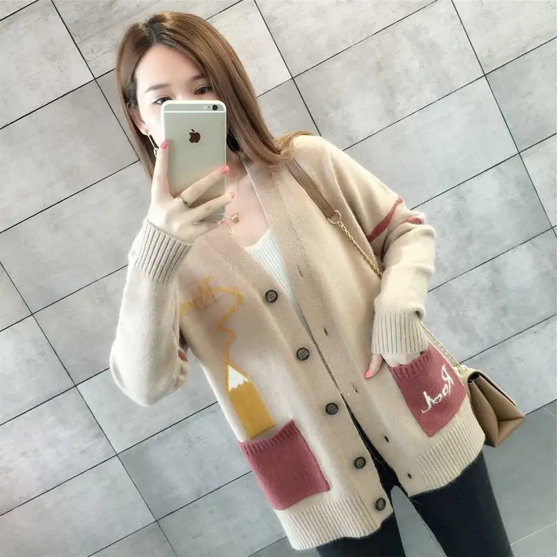 

Women's Cardigan Sweater Spring and Autumn Loose All-Match Knitted Coat Women's Student Versatile Top Oversized Sweater Cardigan