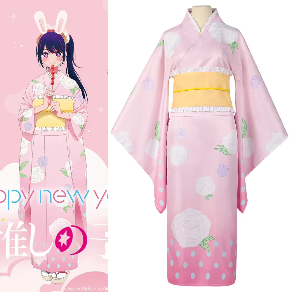 

Anime Mother and Children OSHI NO KO Hoshino Ai Cosplay Costume Kimono Set Pink Dress Woman Party Costume Halloween Costume