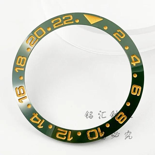 Inserto Lunetta Per Uomo Orologio SEIKO 7002,6309,7S26,SKX007K2 - Foto 14