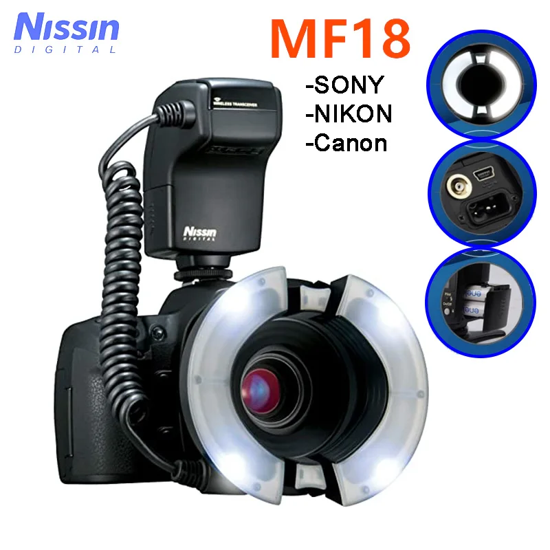 Nissin マクロリングライトMF18(ニコン用) NISSIN MF18 MACRO Nissin マクロリングライトMF18(ニコン用) NISSIN MF18 MACRO