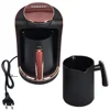 Turkish Electric Coffee Maker Portable, 250ml Automatic Italian Coffee Machine, Burn-Proof, Suitable for Home Office 5