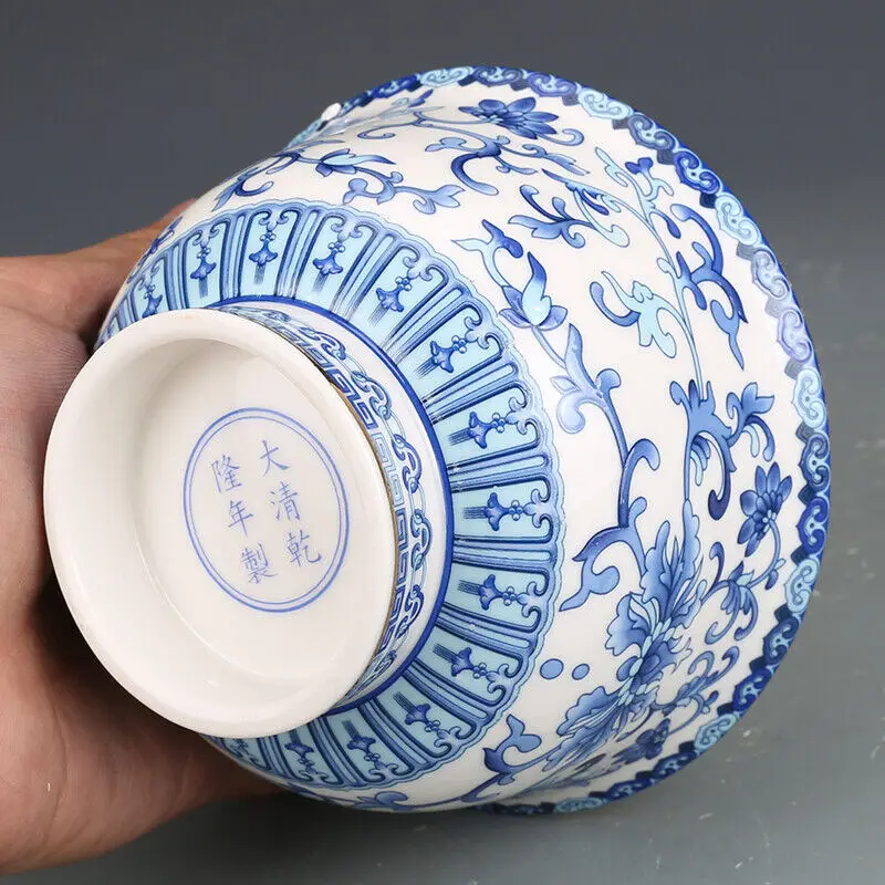4.7" Collection Chinese Qing Blue-and-white Porcelain Lotus Flower Spray Bowl 6