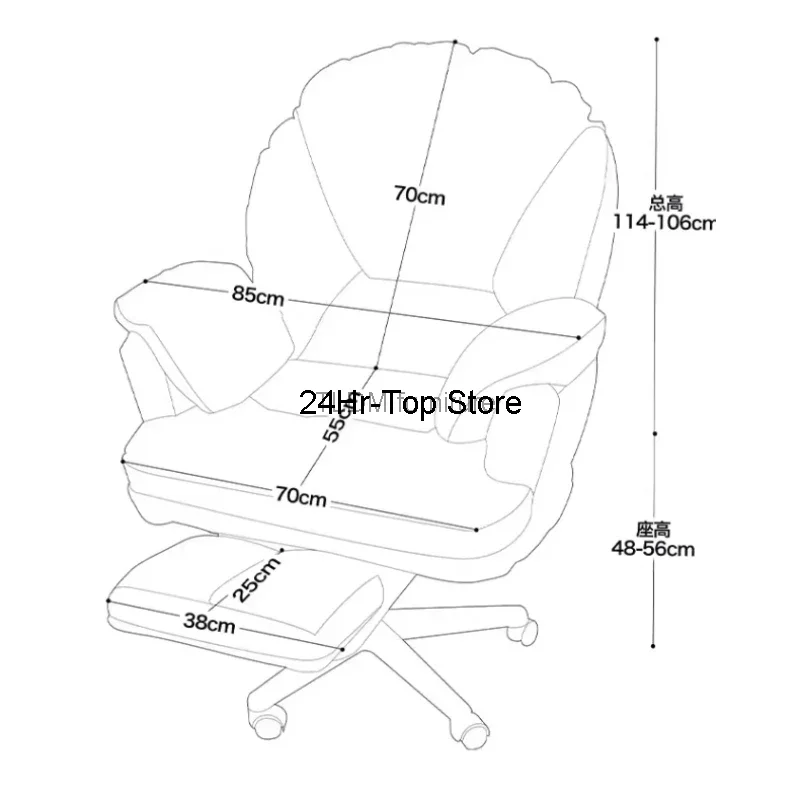 Furniture Room Office Chair Home Office Chairs Sofas Playseat Computer Gaming Chair Desk Armchair Mobile Executive Lazy Dining