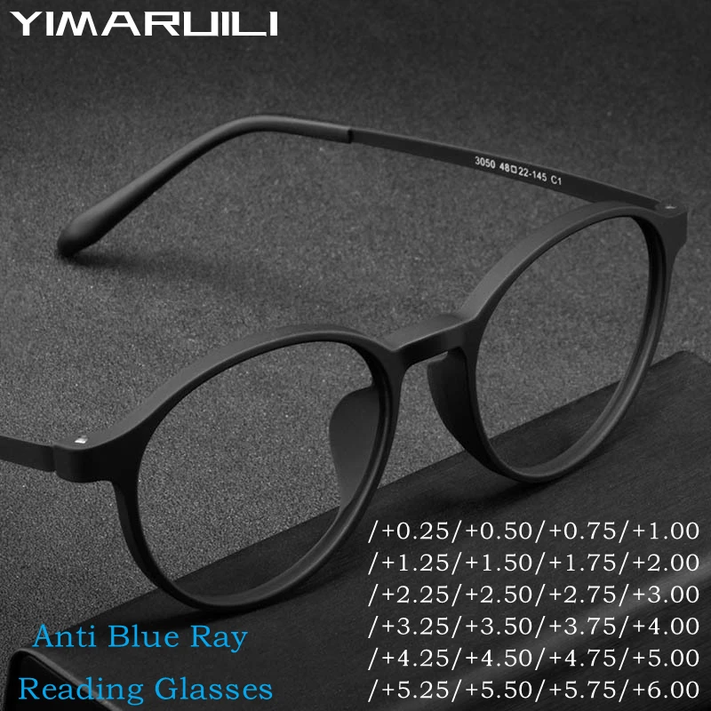YIMRYUILI Ultraleichte Gummi Titan Runde Rahmen Anti-Blau Licht Lesebrille männer Computer Vergrößerungs Lesebrille Y305