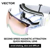 VECTOR Ski Goggles Men Snowboard Glasses Women Winter Outdoor Snow Sunglasses UV400 Double Layers Lens Anti-Fog Skiing Goggles 3
