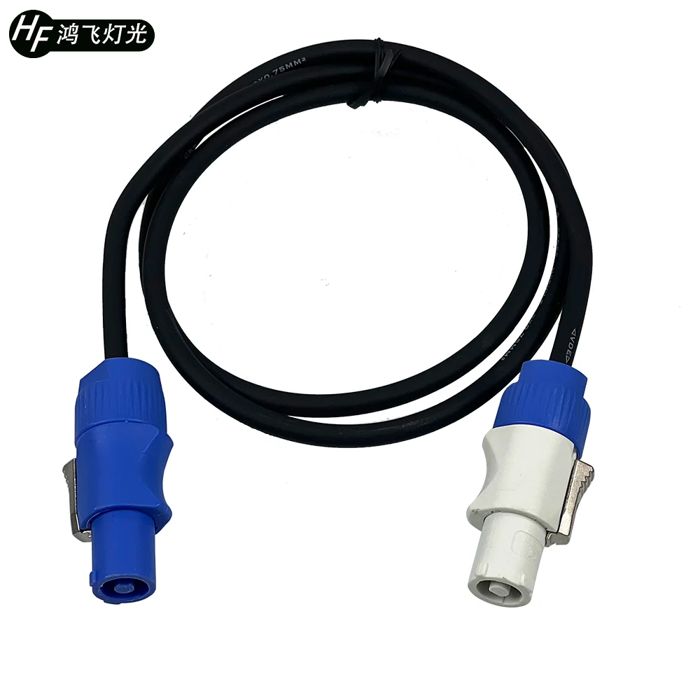 12MStageLightPowerCableINOUTPlug075MM.jpg