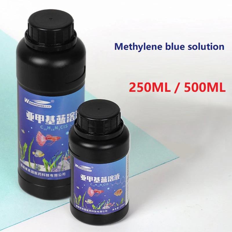 250ML 500ML Methylene Blue Solution For Ornamental Fish Aquarium Removal of White Spots and Fish Disease Remove Parasites